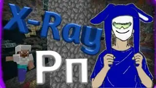 Это самый Читерский Ресурспак для Майнкрафта, я **Читер?** 😱