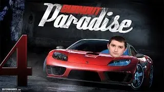 Прохождение Burnout Paradise: У нас есть Vegas!