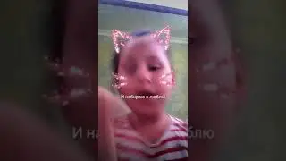 Лайк(23)