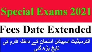 #admissionformdate2021
