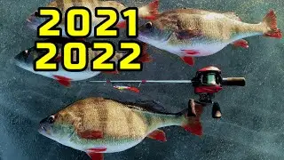 Жена дает жару. Последний лед зимнего сезона 2021-2022 года. Perch fishing in winter.