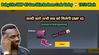 pubg lite redeem code today 😍 | pubg lite ump 45 redeem code today 😱