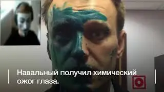 СПИДРАН ПО НАВАЛЬНОМУ( повезло, повезло)