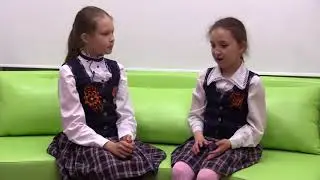 Телепередача 