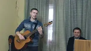 Ради Царства что за облаками...