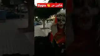 #shorts #المغرب