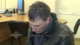 Налёт на банк в Хабаровске
