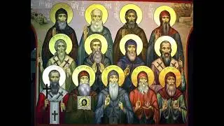 Схиархимандрит Серафим Бит Хариби и Хор монастыря 13 Ассирийских отцов Трисвятое!!!