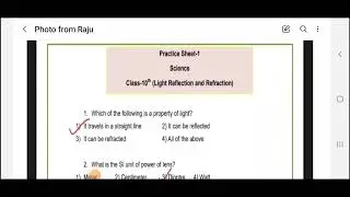 pseb competency based paper class - 10 science work sheet 1 solved // English medium