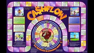 Cashflow 101: Выбираем мечту. Моделируем игру на Python.
