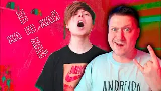 Zicev СМОТРИТ МУЗЫКА ИЗ МЕМОВ - МЕМУЗЫКА - ИВАНГАЙ ► РЕАКЦИЯ на Ивангай