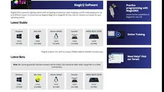 Установка MagicQ на Мак (MacOS)