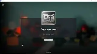 please fix bug