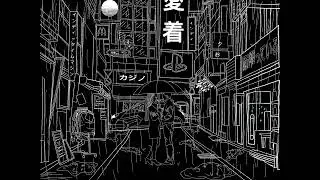 Street raining