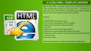 S-Ultra HTML+ Template Updater