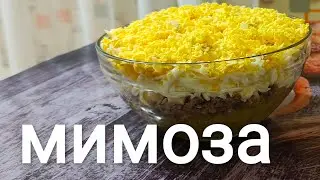 САЛАТ, который ешь и не можешь остановиться! БЕЗ МОРКОВИ из МЕНЮ на НОВЫЙ ГОД!