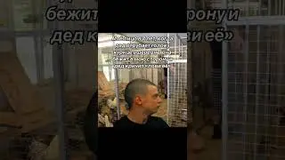 21 января 2024 г.