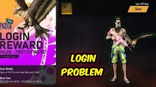 Free Fire Login Reward Falco Claim Problem | Falco Not Show In Pet Store | login Problem Not Show