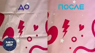 Как убрать складки на баннере