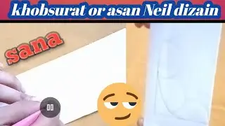 khubsurat aur aasan neck design l خوبصورت اور آسان گلے کا ڈیزائنl #sana feshan dizainar