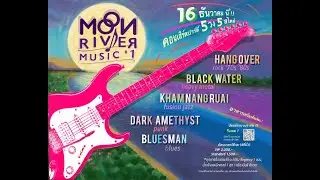 #MRM - MOON RIVER MUSIC - BY MASTER PEAK