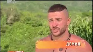 ДА ЭТО ЖОСКА