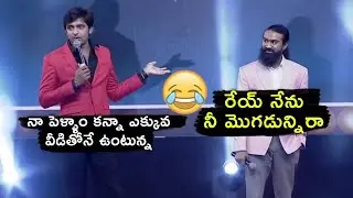 Priyadarshi emotional speech at Jathi ratnalu success meet | Priyadarshi comedy videos|Jathi ratnalu