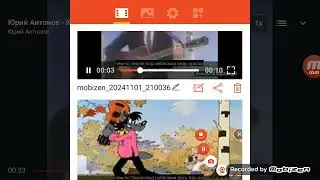 Под Крышей Дома Твоего 37