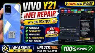 Vivo Y21 IMEI Repair 2026 🔥 UnlockTool Latest Method | 100% Working