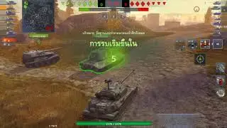 IS-7 - (DMG 5482 Kills 4 )