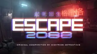 Prison Made of Neon | Escape 2088 | OST