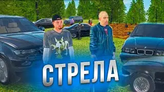 RADMIR | Стрела радмир 04