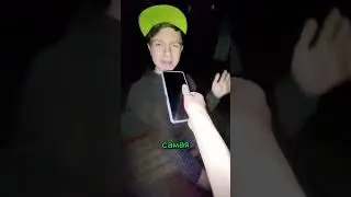 Самая страшная игра в Мире ! #hezend