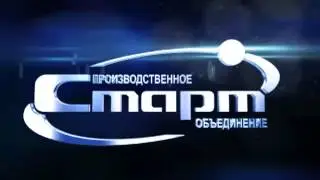 logo start