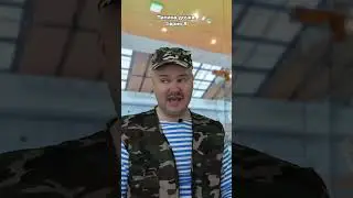 Папина дочка. Серия 8