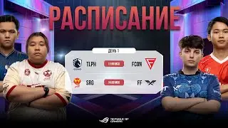 [РУ] EWC x MSC 2024 | Плей-офф | День 1