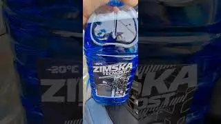Najjeftinija zimska tečnost za auto stakla