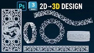 Create 3D Decorative Models from 2D Design | Photoshop & 3ds Max Tutorial