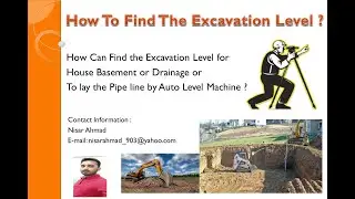 How To Find the Excavation Level by Auto Level Machine ? Land Surveying . Basement or lay pipe line