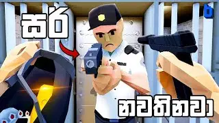 නගරෙ පලවෙනි බැන්කුව 💸 | BenG | One armed robber | @alph4lk @ANGEL_YT69 @FTthadiya