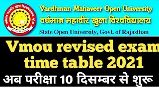 Vmou Revised exam time table 2021/