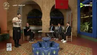 تأشيرة المونديال - لقاء مع عماد متعب ومحمد فضل وحسن ناظر قبل مباراة منتخب مصر وجيبوتي المرتقبة