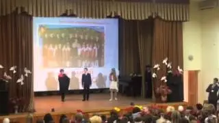 День гимназиста 2015 4"Б"
