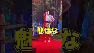 ソウル・ギャラクシー ダンス💃