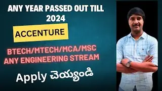Accenture Company Hiring For Freshers | Any Year Passed out till 2024 | @LuckyTechzone