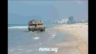 Memes Трактор