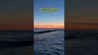 Телепорт существует?🤔