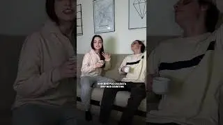 Сплетни с парнями - самые приятные