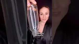 ❌ ЗАБУДЬ про ПАТЧИ!  УБИРАЕМ ОТЕКИ и МЕШКИ под глазами