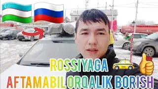 Rossiyaga aftamabil orqalik borish
